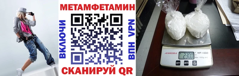 Купить закладки  Мосальск  Амфетамин VHQ 