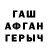 Метадон VHQ Ruslan Gaysurkaev