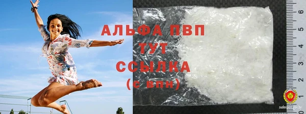 COCAINE Алзамай