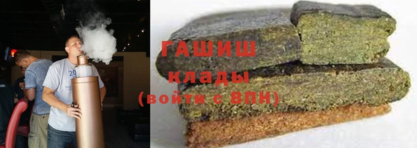 spice Алексеевка