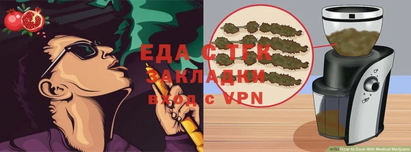 COCAINE Алзамай