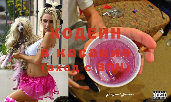spice Алексеевка