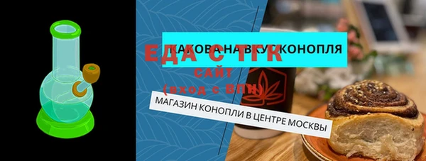 COCAINE Алзамай