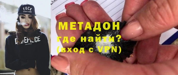 бутик Алексин