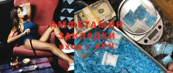 COCAINE Алзамай