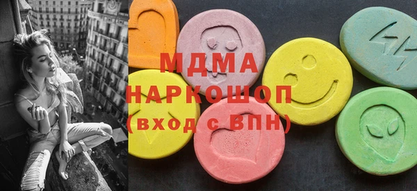 spice Алексеевка