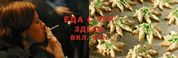 spice Алексеевка