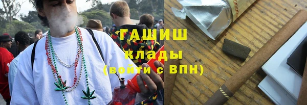 COCAINE Алзамай