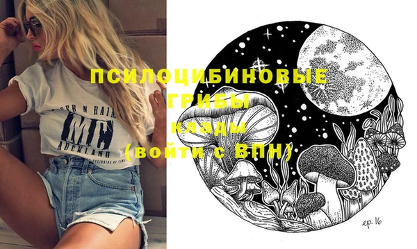 COCAINE Алзамай